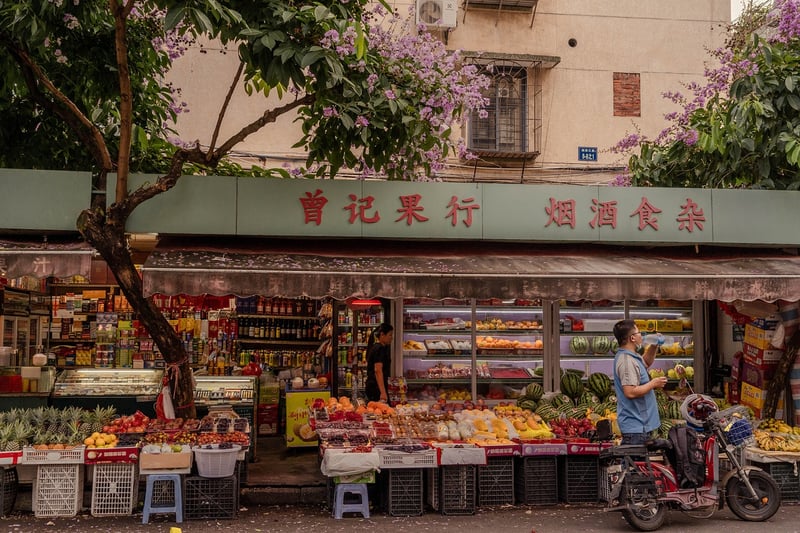 Vendor Management